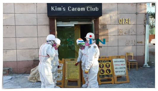batch_KakaoTalk_20220117_143802783_06.jpg