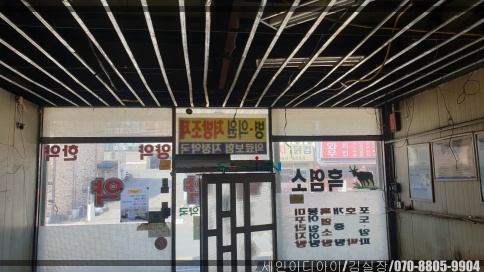 batch_KakaoTalk_20230412_123617578_21.jpg