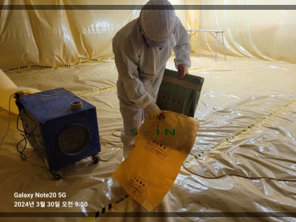 batch_KakaoTalk_20240403_103939424_28.jpg